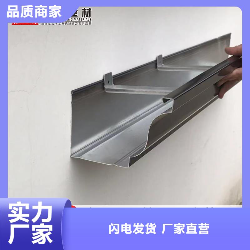 彩钢雨水管-视频-彩钢雨水管-内蒙古呼伦贝尔市呼和浩特|包头|阿拉善|乌兰察布|锡林郭勒|赤峰|通辽同城经销商