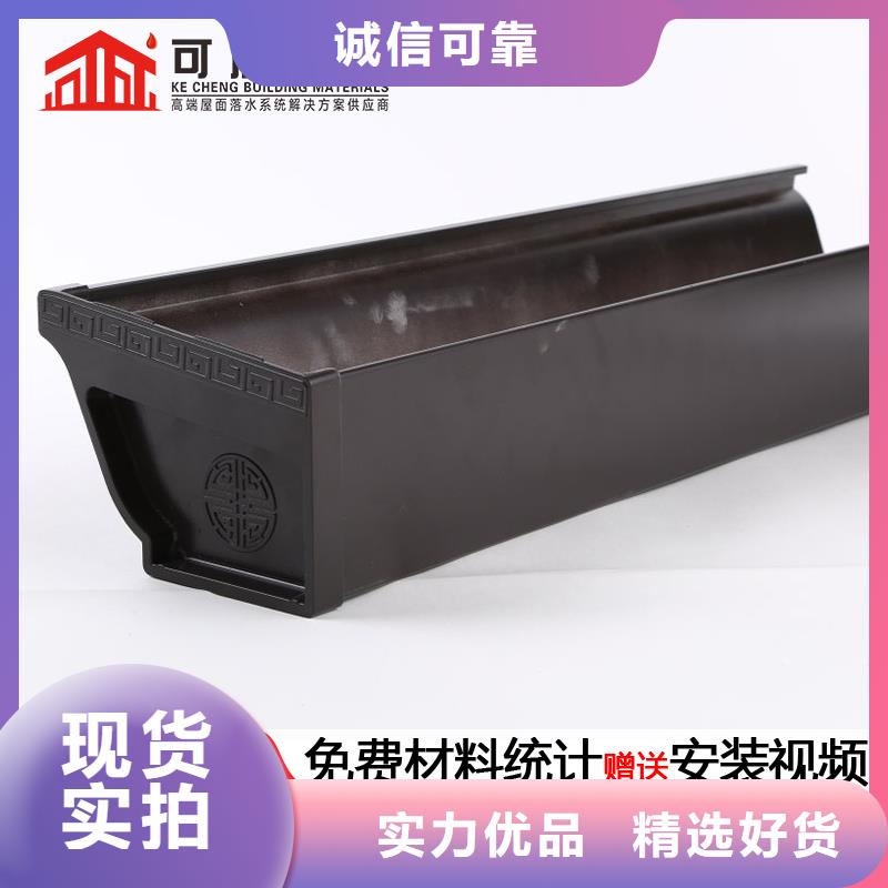 彩钢雨水管-视频-彩钢雨水管(可成)覆盖地域江西省抚州市崇仁|南城|南昌|宜春|景德镇|吉安|萍乡|赣州|新余