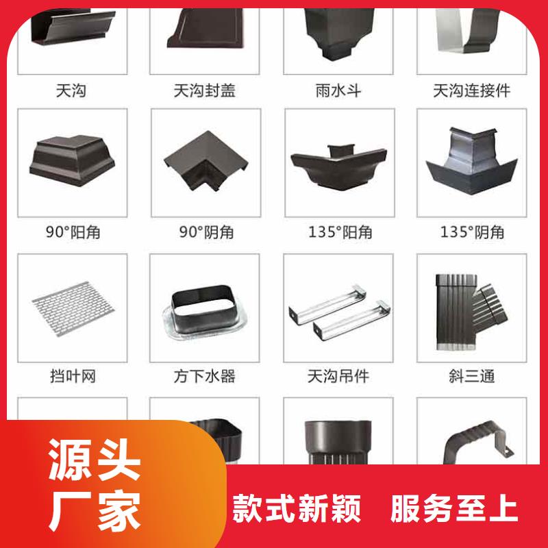 彩钢雨水管-视频-彩钢雨水管(可成)覆盖地域江西省抚州市崇仁|南城|南昌|宜春|景德镇|吉安|萍乡|赣州|新余
