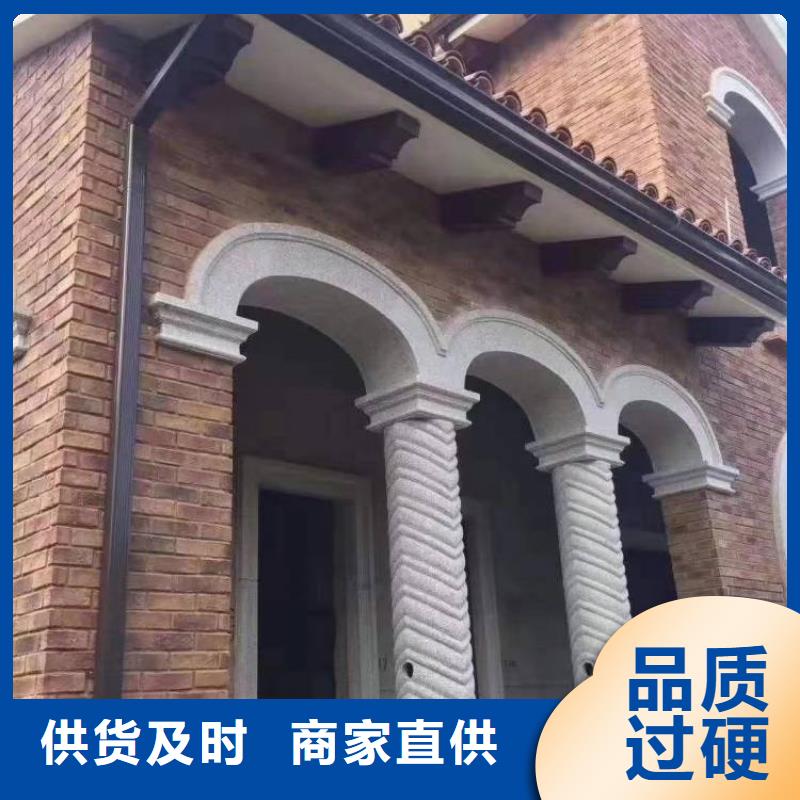 彩钢雨水管-视频-彩钢雨水管(可成)覆盖地域江西省抚州市崇仁|南城|南昌|宜春|景德镇|吉安|萍乡|赣州|新余