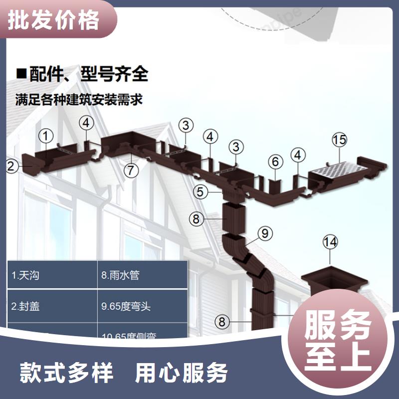 彩钢雨水管-视频-彩钢雨水管-可成建材(青岛市分公司)服务区域莱西|四方|德州|东营|淄博|济南|泰安