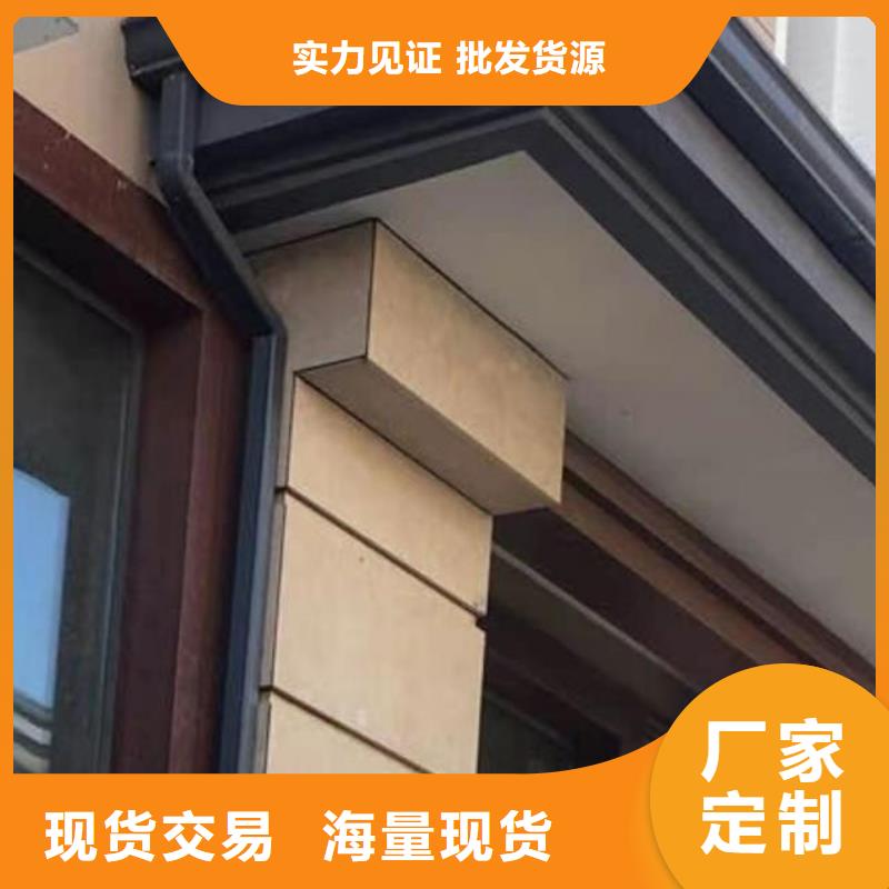 彩钢雨水管-视频-彩钢雨水管(可成)覆盖地域江西省抚州市崇仁|南城|南昌|宜春|景德镇|吉安|萍乡|赣州|新余