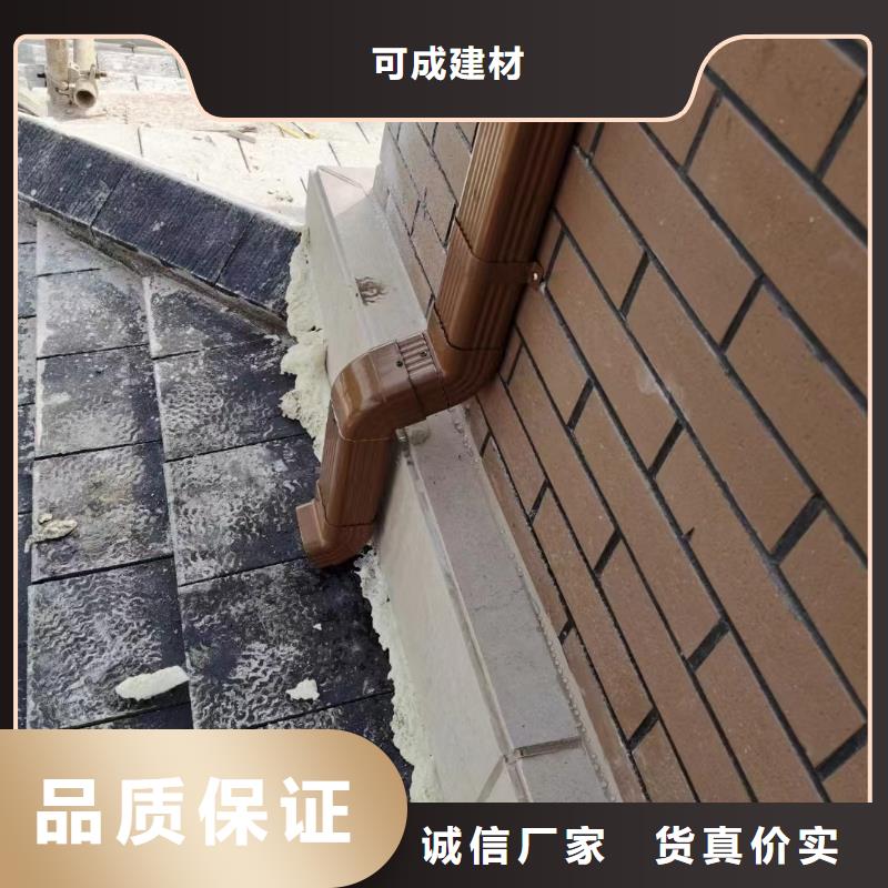 雨水管-【铝合金圆形雨水管】产品实拍