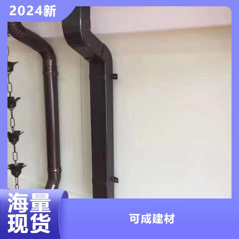 雨水管-圆形雨水管细节决定品质