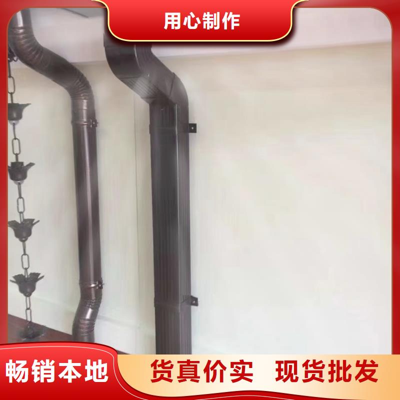 雨水管彩铝天沟型号齐全