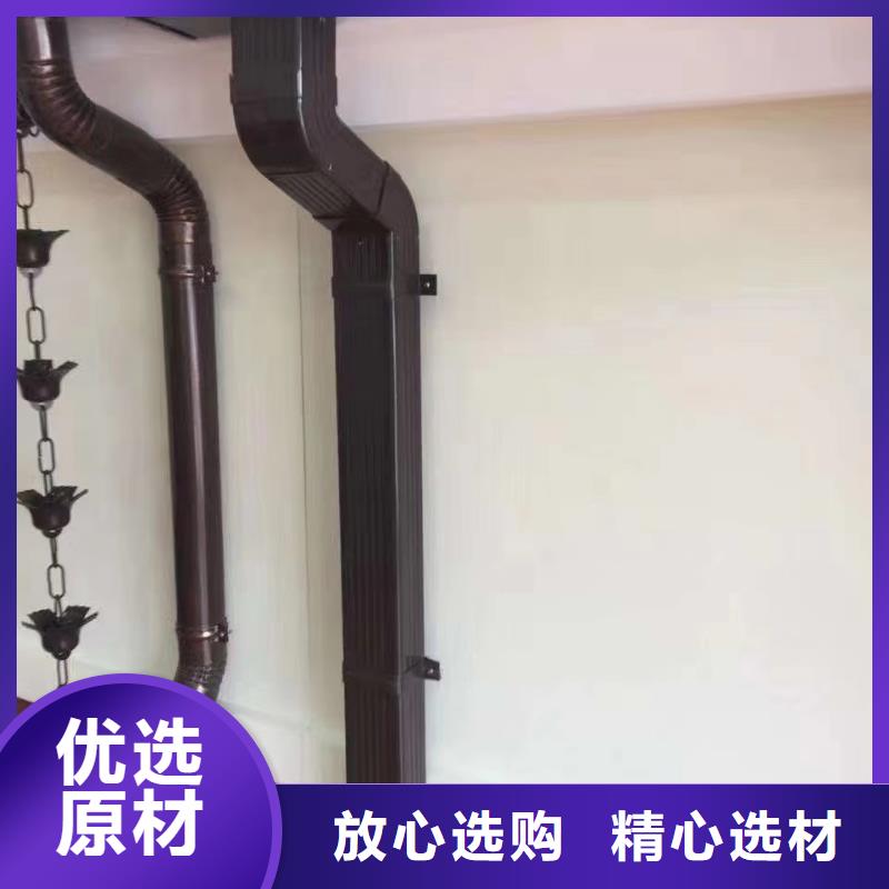 雨水管【金属古建房檐】厂家工艺先进