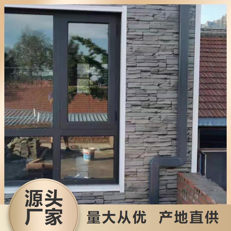 彩铝雨水管厂家直销