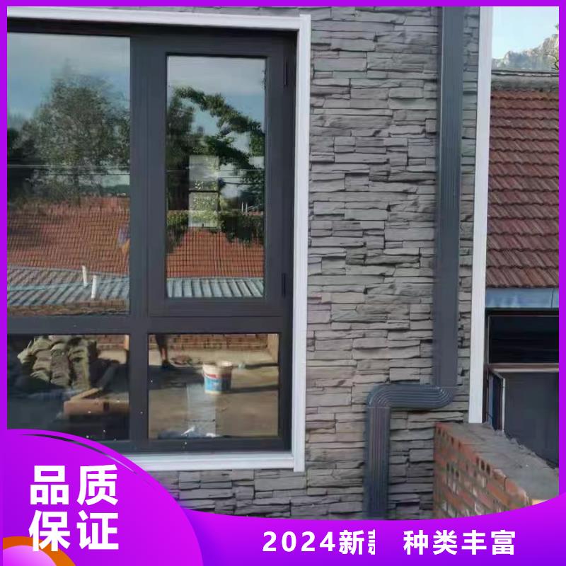 别墅外墙落水管施工