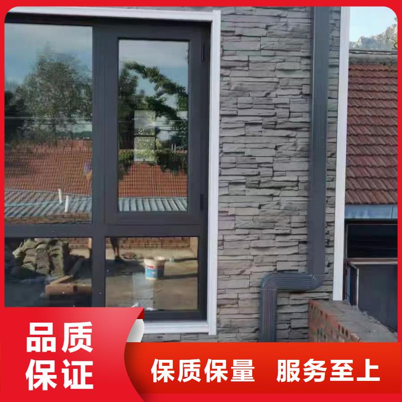 雨水管-铝替木大厂家实力看得见