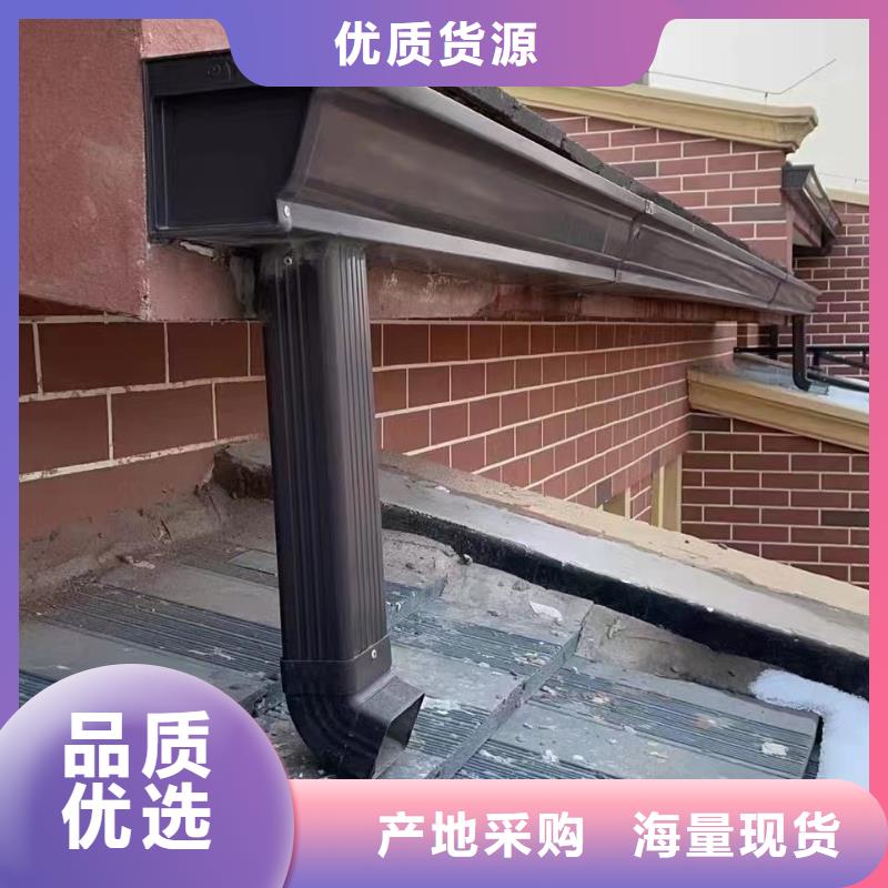 雨水管【金属古建房檐】厂家工艺先进