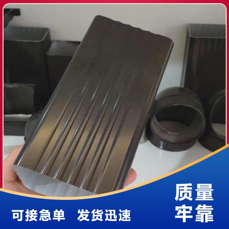 外墙铝合金落水管采购
