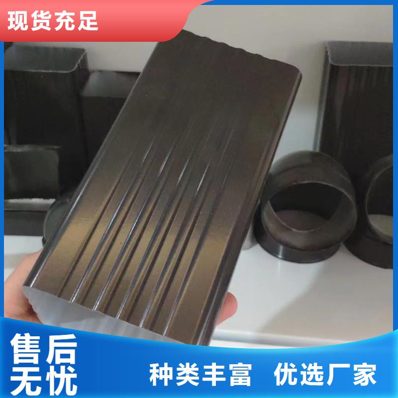 雨水管铝合金方形雨水管敢与同行比服务