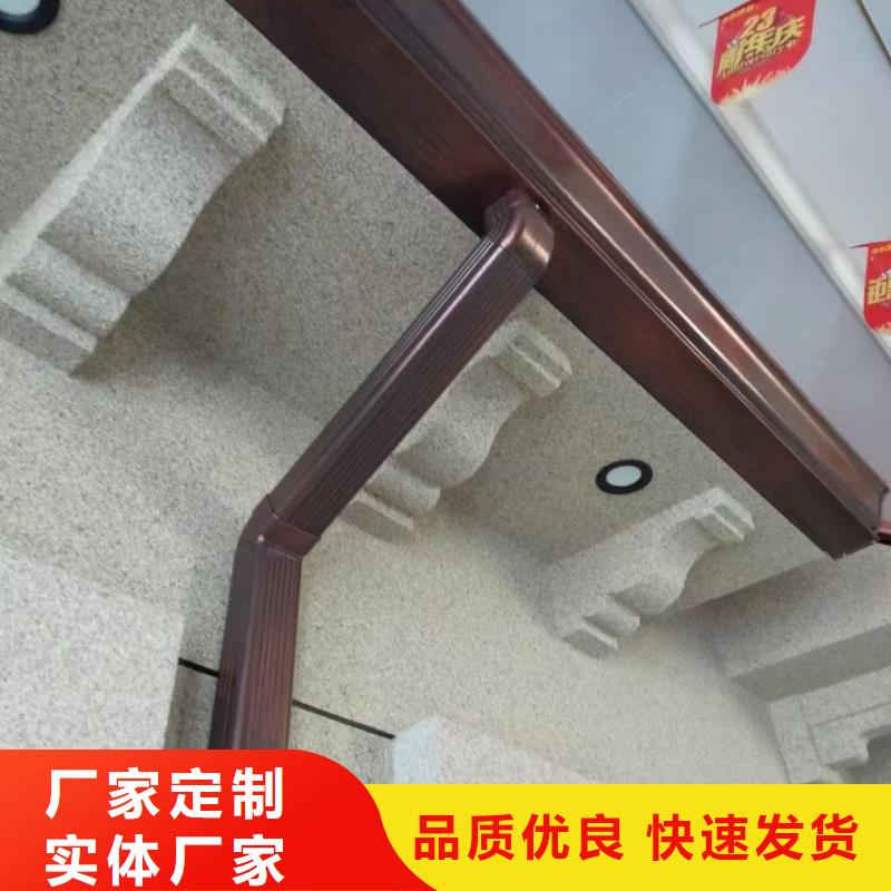 别墅外墙金属雨水管生产厂家