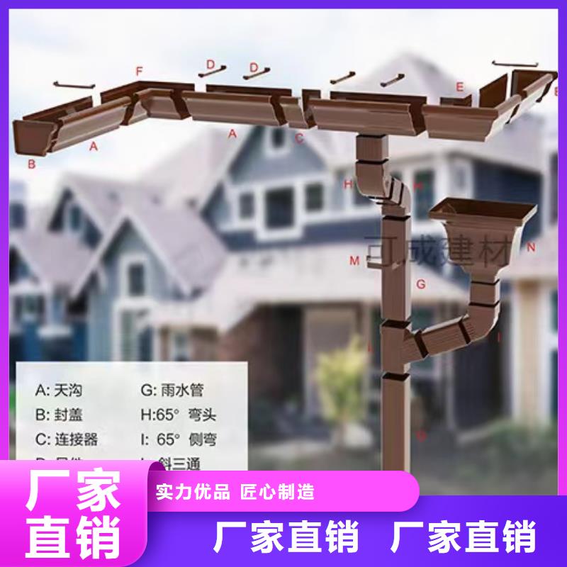 雨水管 铝合金方椽真实拍摄品质可靠
