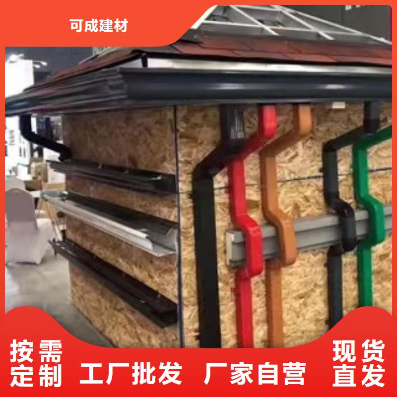 雨水管,【金属古建房檐】实力才是硬道理