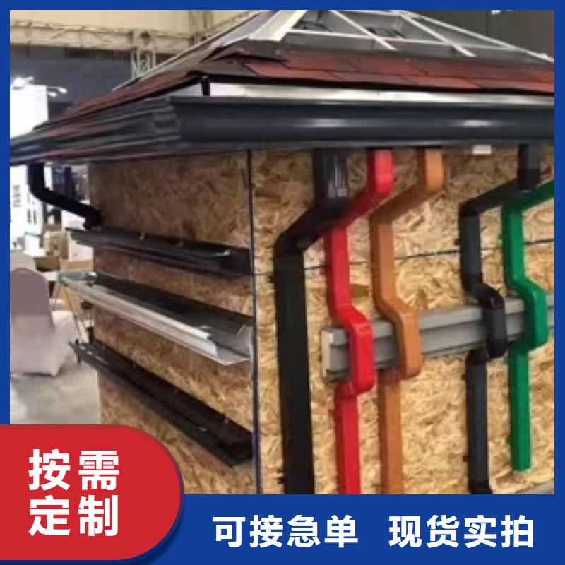 彩钢雨水管-视频-聊城|东营|潍坊|济宁|德州|烟台|菏泽可成彩钢雨水管_ 可成建材(山东省分公司)
