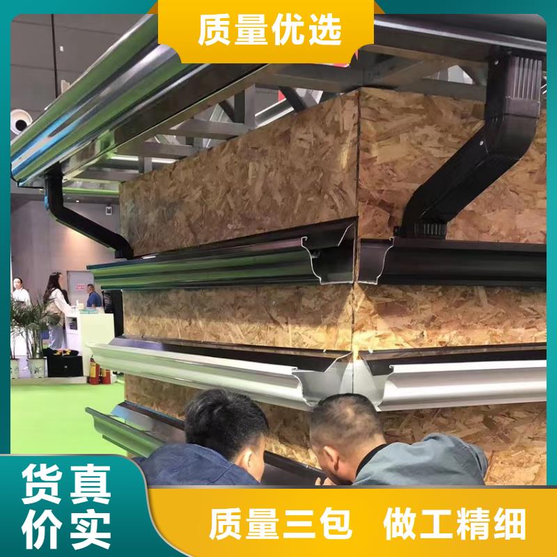 雨水管_厂房彩钢雨水管专注生产制造多年