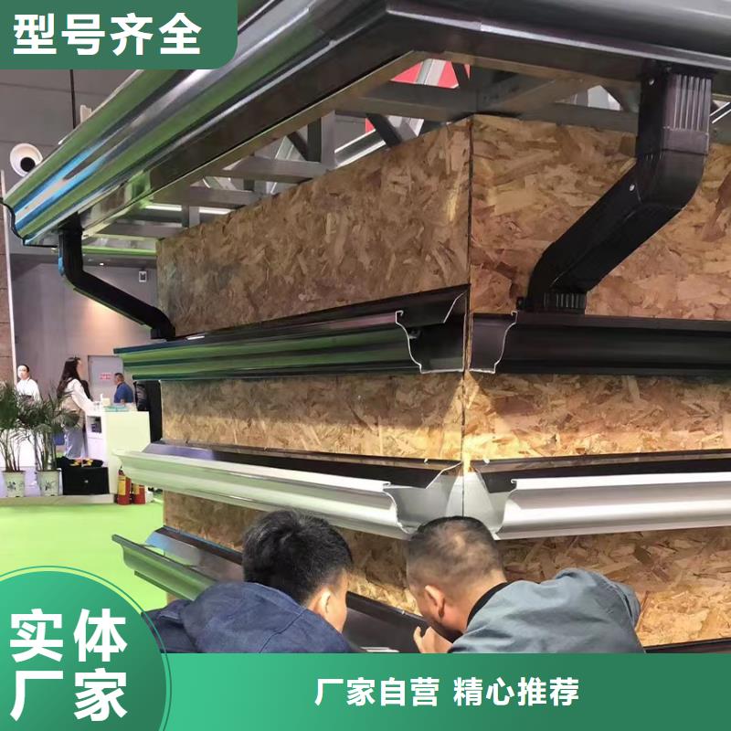 雨水管方椽诚信经营质量保证