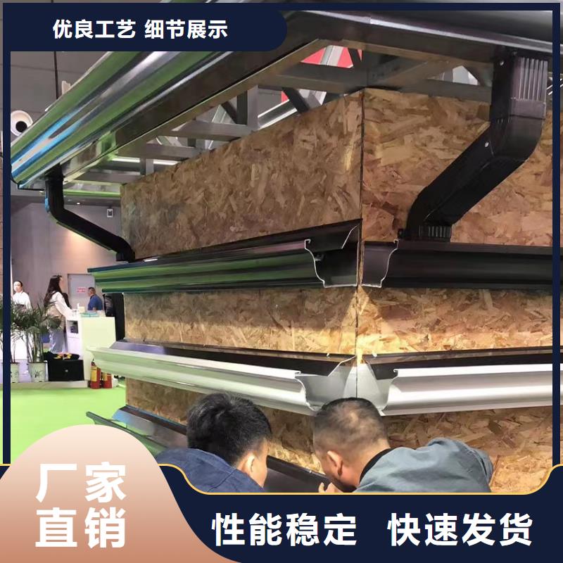 雨水管_【金属古建檐口】供货及时