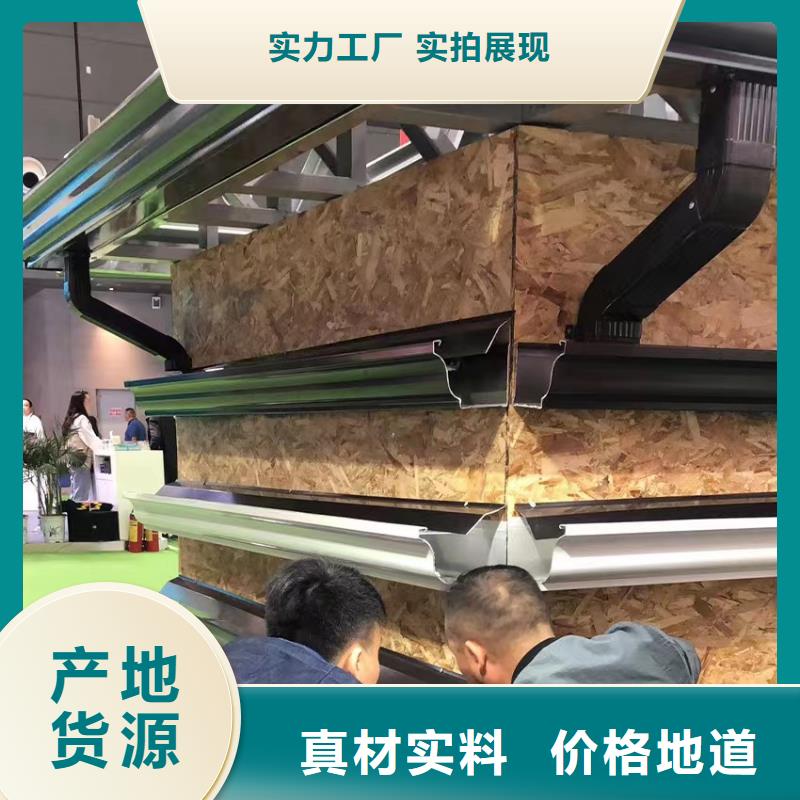 雨水管 中式飞来椅可定制