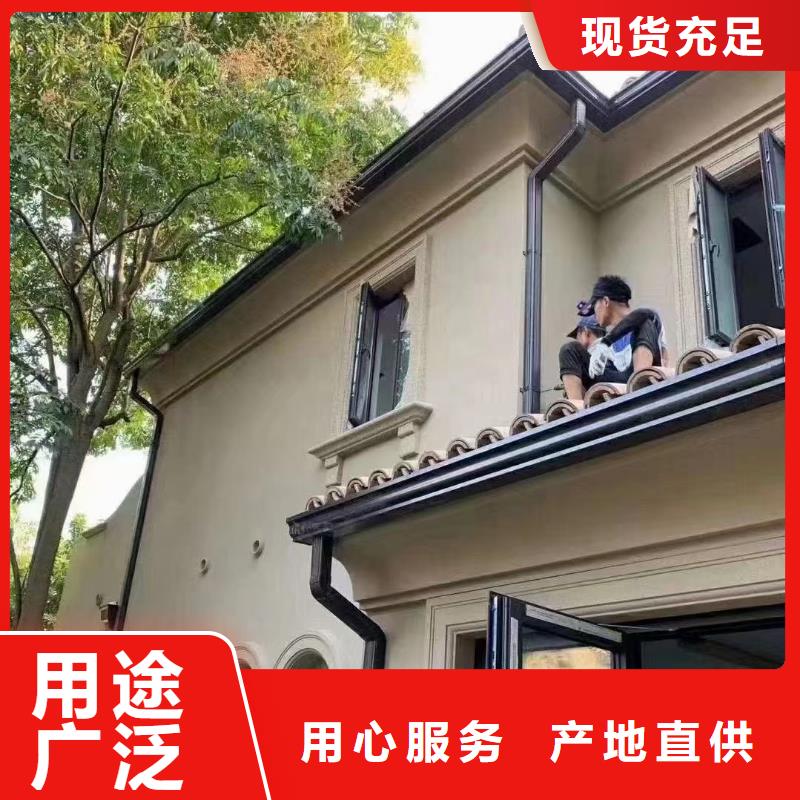 别墅外墙铝合金落水管采购