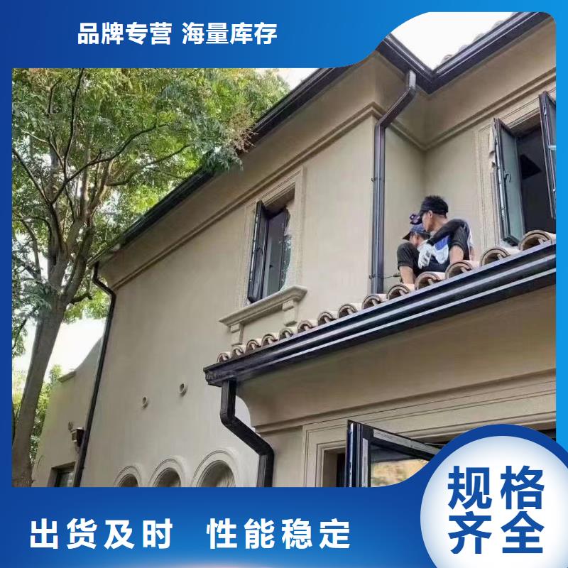 雨水管中式飞来椅快捷物流