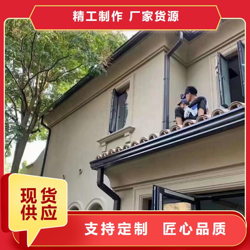 雨水管铝替木多行业适用