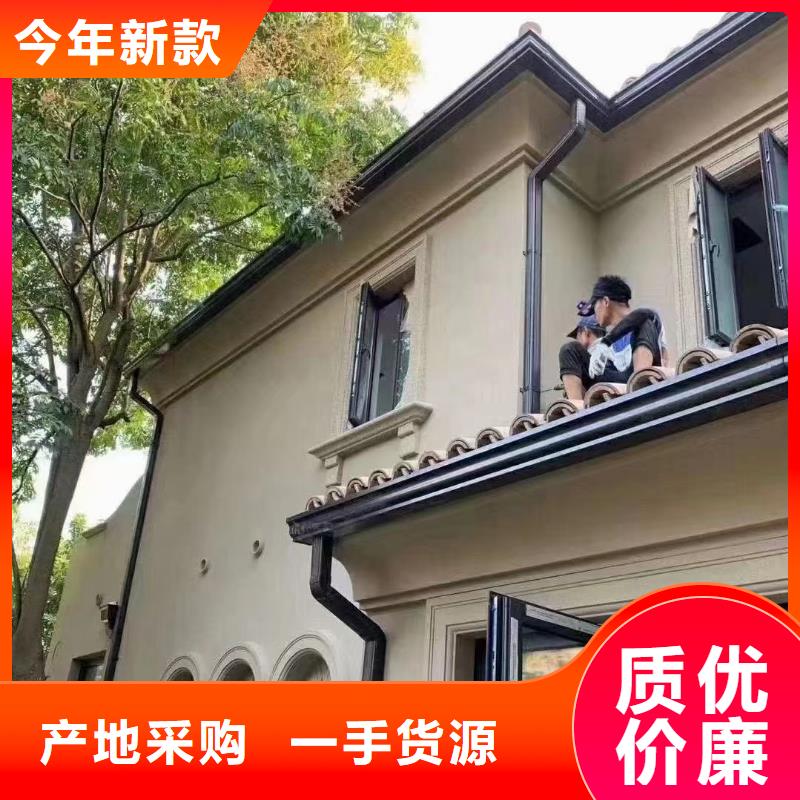 雨水管,【金属古建檐口】认准大品牌厂家