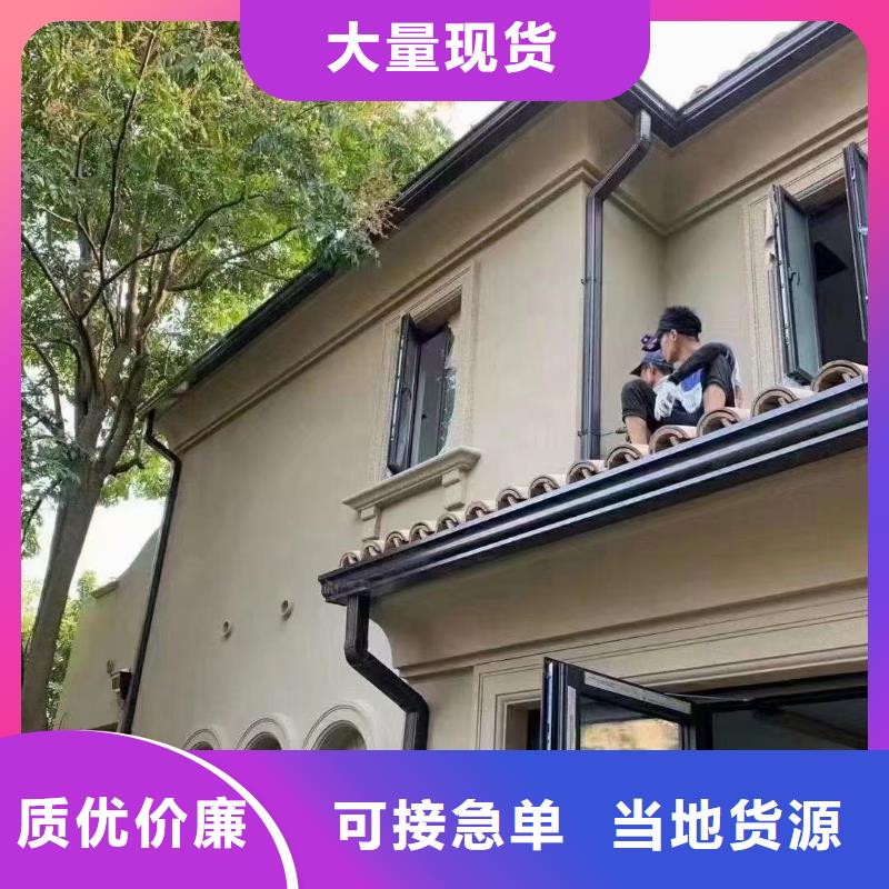 雨水管金属古建筑挑檐服务周到