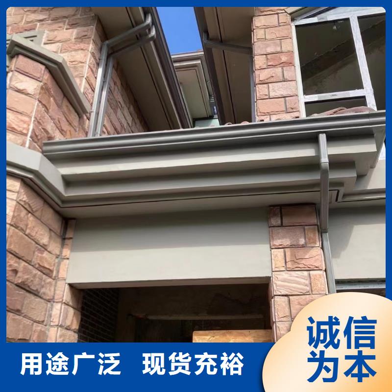 雨水管 【金属古建房檐】专注生产N年