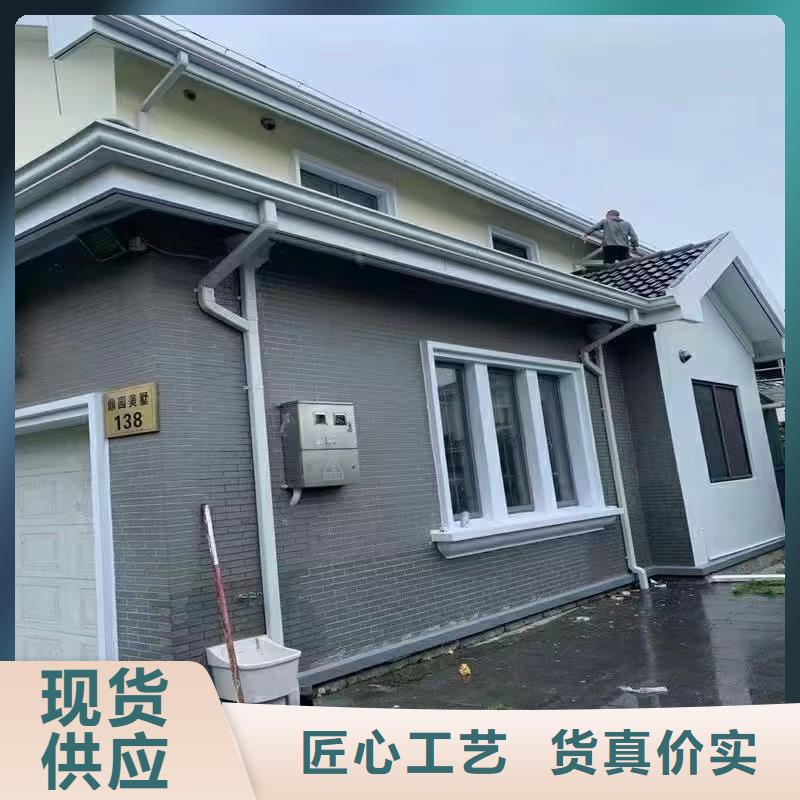 彩钢雨水管-视频-彩钢雨水管|承德市|兴隆|双桥|石家庄|衡水|廊坊|沧州|唐山