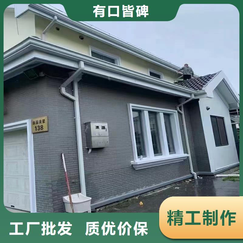 雨水管方椽优良工艺