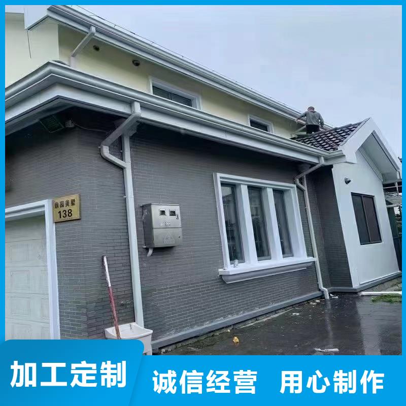 雨水管中式飞来椅快捷物流