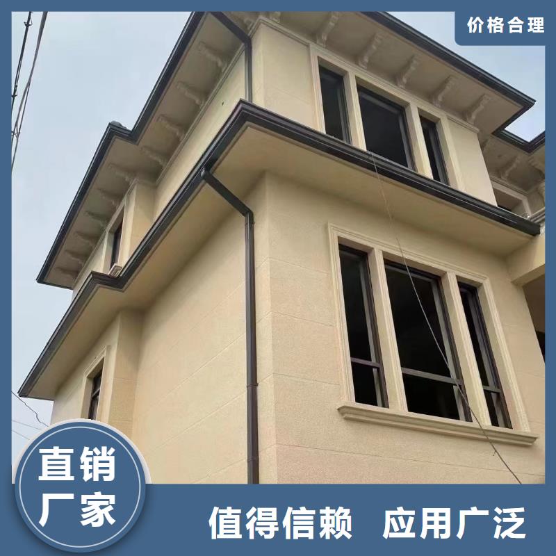 雨水管铝替木多种工艺