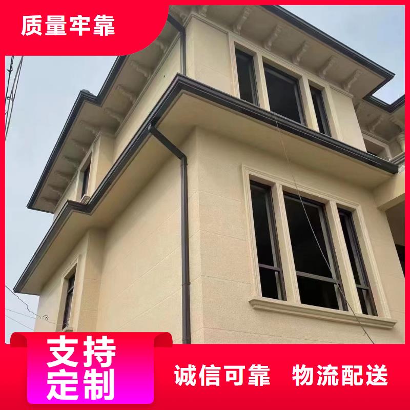 雨水管仿古铝艺构件商家