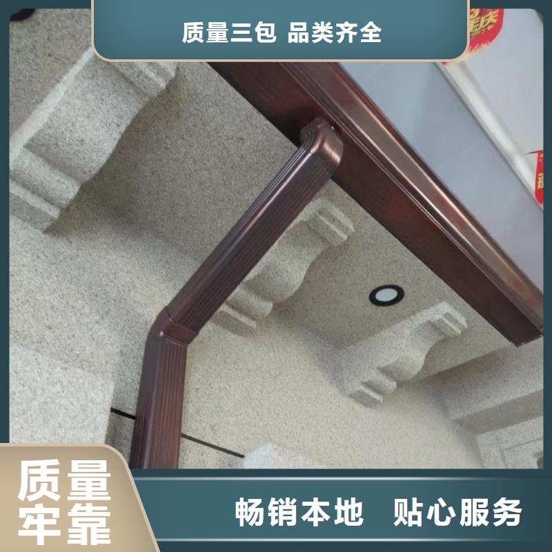 雨水管,铝合金方椽厂家质量过硬