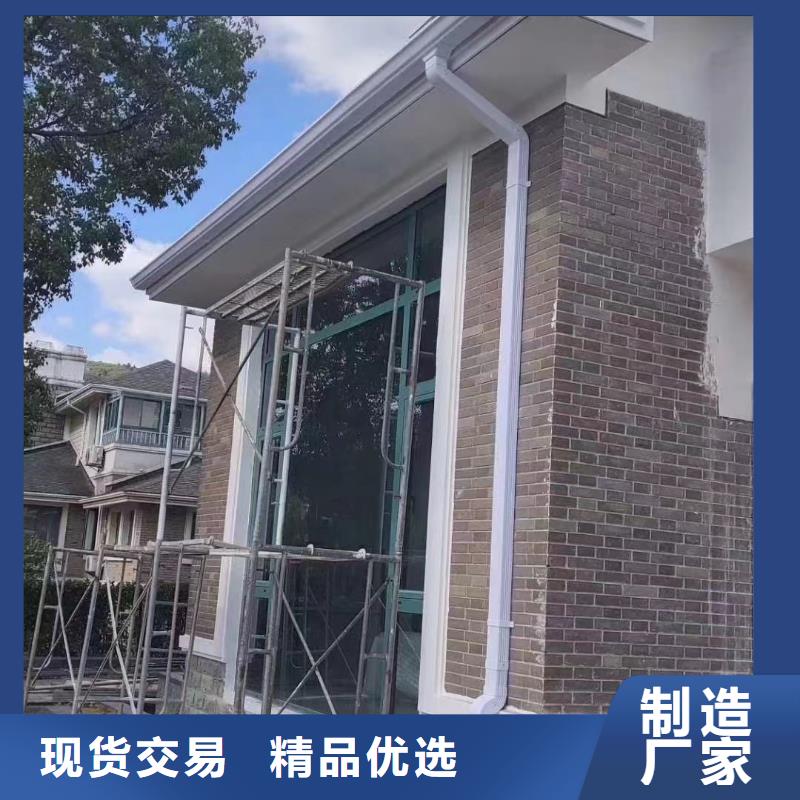 彩钢雨水管-视频-聊城|东营|潍坊|济宁|德州|烟台|菏泽可成彩钢雨水管_ 可成建材(山东省分公司)