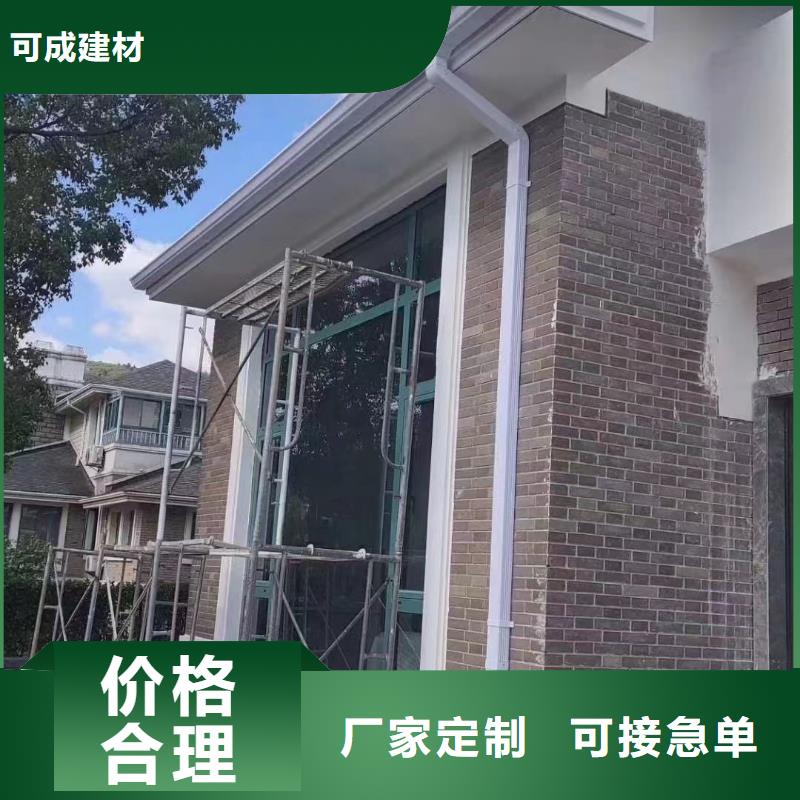 雨水管仿古飞椽直销厂家