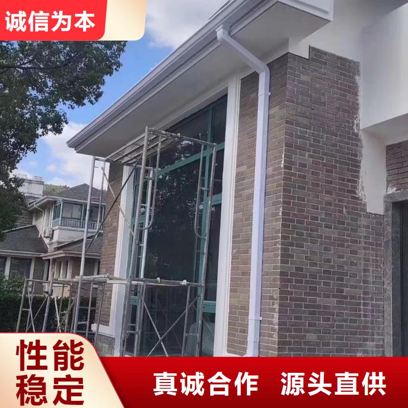 彩钢雨水管-视频-彩钢雨水管-可成建材(福建省分公司)服务区域龙岩|漳州|厦门|泉州|莆田|福州