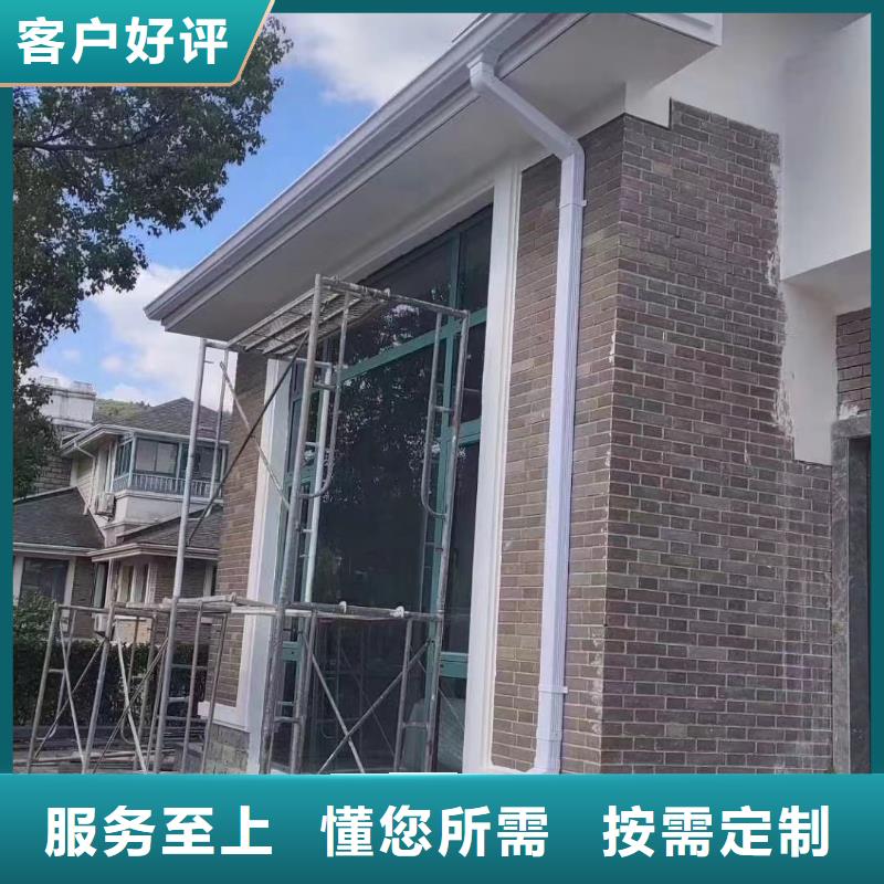 室外彩铝方形雨水管规格