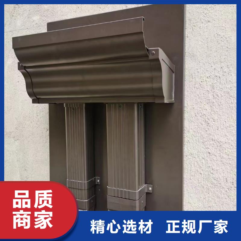 彩钢雨水管-视频-彩钢雨水管(可成)覆盖地域山东省德州市临邑|平原|济南|日照|泰安|枣庄|东营