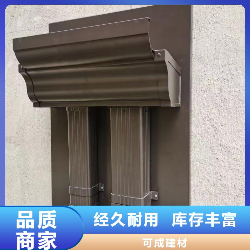 雨水管【镀锌板雨水管】品牌专营