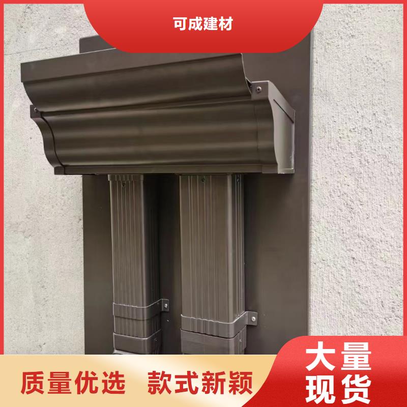  雨水管热销产品
