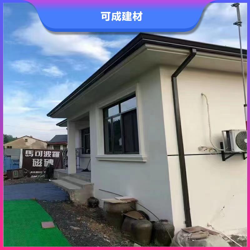 外墙金属圆形雨水管生产