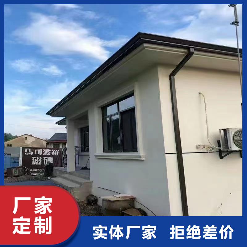 彩钢雨水管-视频-聊城|东营|潍坊|济宁|德州|烟台|菏泽可成彩钢雨水管_ 可成建材(山东省分公司)