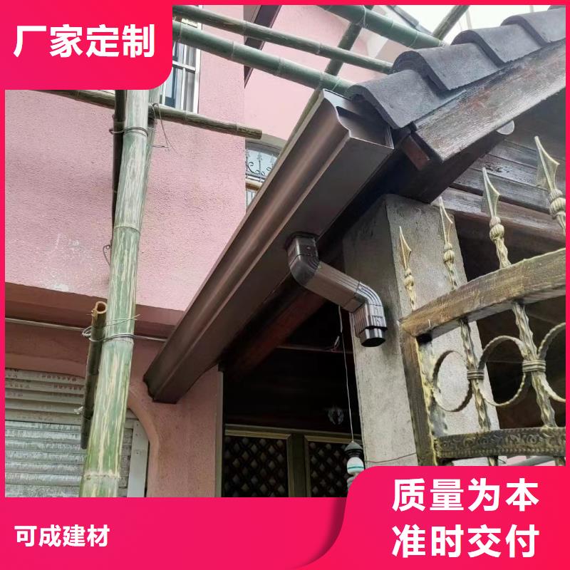 金属矩形雨水管安装
