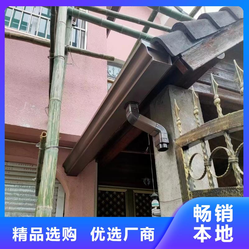 彩钢雨水管-视频-彩钢雨水管-可成建材(福建省分公司)服务区域龙岩|漳州|厦门|泉州|莆田|福州