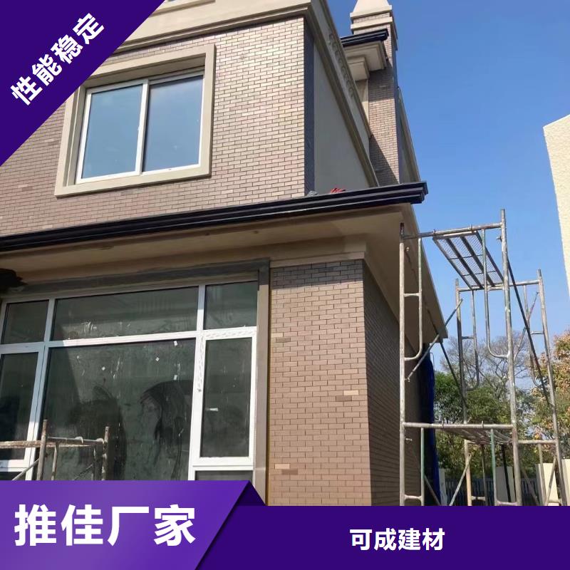 雨水管厨房无醇燃料价格地道