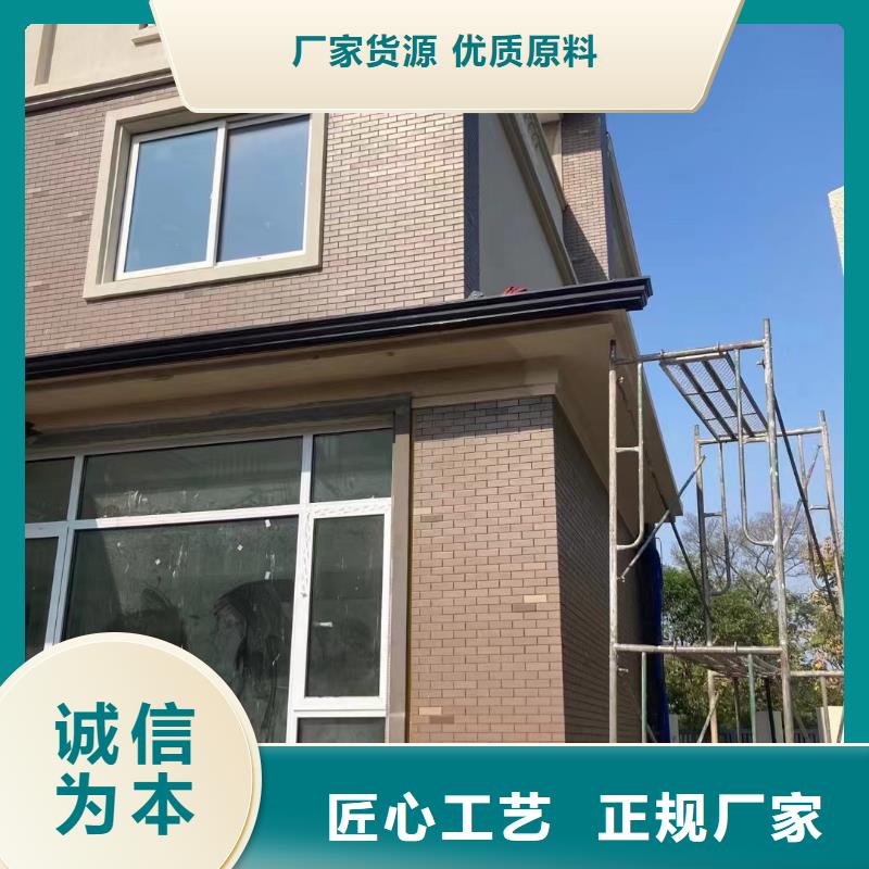 雨水管_中式飞来椅规格齐全实力厂家