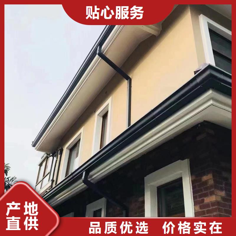 彩铝圆形落水管厂家